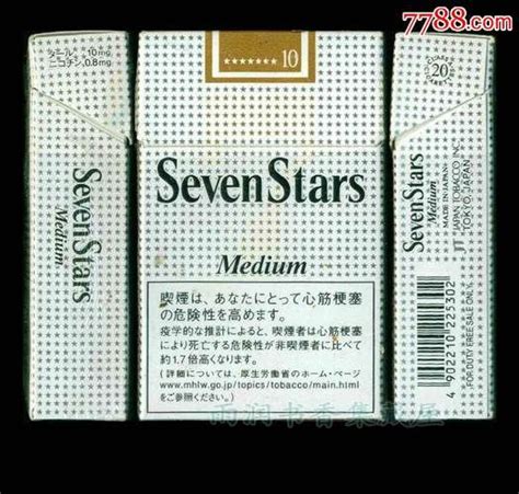 日本 Seven Star (Original) 14毫克 - 香烟品鉴 - 烟悦网论坛