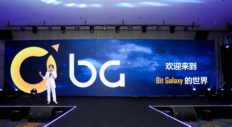 BG交易所CMO飘飘：BG交易所品牌升级，与社区共增长同分享_搜狐汽车_搜狐网