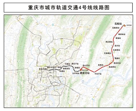 重庆轨道交通10号线朱家湾段顺利贯通 预计2017年通车- 重庆本地宝