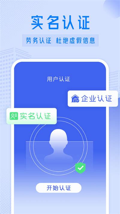 湘南湘西软件产业园-重点项目-衡阳高新技术产业开发区