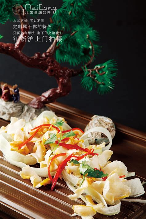 【南京传统纯素年菜：十样菜的做法步骤图】桃叶唤渡_下厨房