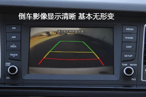 由内而外的升华！ 试驾：北京现代名图:现代名图动态体验-爱卡汽车