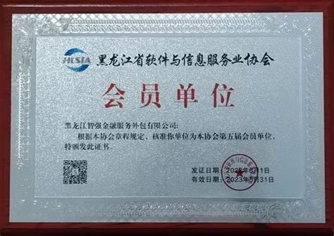 上海B2B企业基木鱼制作推广外包服务专业机构 上海添力 - 知乎
