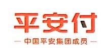 深圳市和讯发电子科技有限公司2020最新招聘信息_电话_地址 - 58企业名录