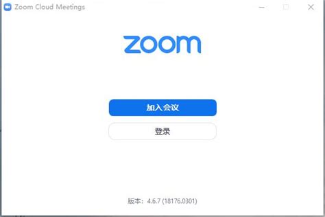 如何加入 Zoom 会议-表盘吧