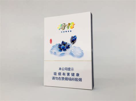 荷花烟包设计_屈新明包装设计-站酷ZCOOL