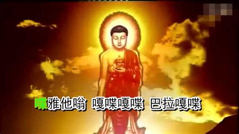 佛教音乐佛曲（前世今生）佛教音乐-则旭法师演唱-佛音梵呗佛歌_腾讯视频