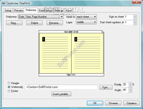 Виртуальный принтер FinePrint как пользоваться как распечатать документ ...