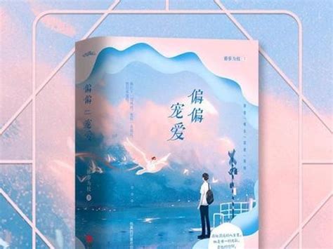 赵暖橙图片