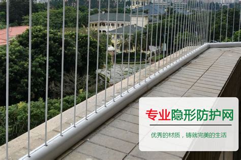 广东厂家专业挤压生产隐形防护网铝材，配件 - 湘铝 - 九正建材网