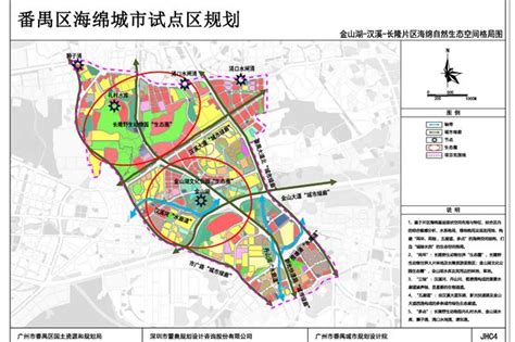 广州番禺区清河综合市场在哪里怎么去_53货源网