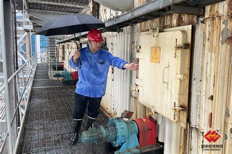 河北公司邯郸电厂应战暴雨筑牢安全堤坝