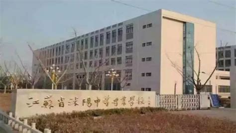 学校新闻-邢台市南和区职业技术教育中心