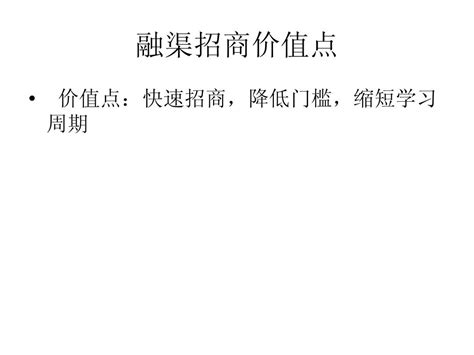 宝山区数字化展览策划效果图「上海华致文化科技供应」 - 南京-8684网
