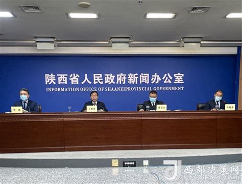 陕西黄土地区地质灾害防治工作推进会在延安召开-陕西省自然资源厅