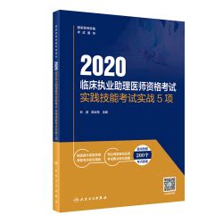 国家职业分类大典（2022年版）公示 - 人社要闻 - 新湖南