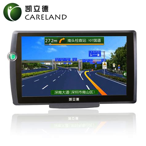 凯立德7寸GPS智能导航仪KN70S行车导航仪-凯立德官方商城-深圳市凯立德科技股份有限公司