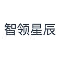 2017 CHIMA大会 - 【CHIMA 2017】北京启明星辰信息安全技术有限公司 （展位号：Q42）-中国医院协会信息专业委员会