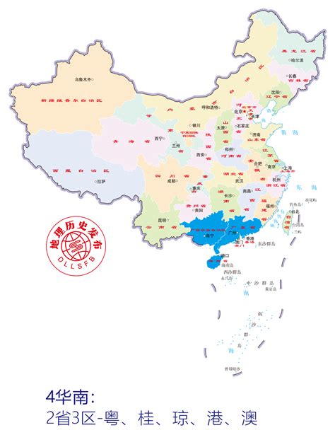 中国35个省市自治区名称、简称、省会对应城市的快速记忆方法__凤凰网