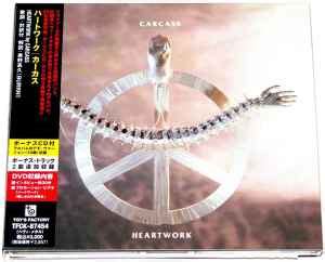Carcass - Heartwork (2008, CD) | Discogs