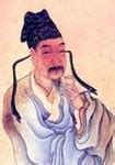 “江东子弟多才俊”的意思及全诗出处和翻译赏析 - 古诗句网
