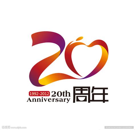 新生热爱｜金鹰集团成立三十周年_凤凰网视频_凤凰网