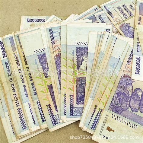 津巴布韦100亿元 万亿系列钞外国钱币大面值纸币真币89成新保真-阿里巴巴