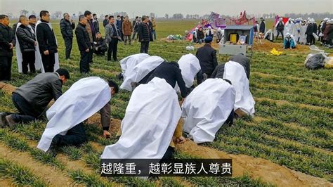 【实拍】甘肃农村丧事土葬现场，下葬流程复杂，很少有了