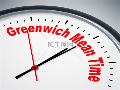 历史上的今天10月13日_1884年格林尼治时间正式被采用为国际标准时间。