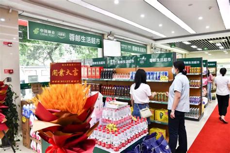 开超市、做社区团购、直播带货，中国邮政的零售野心藏不住 | Foodaily每日食品
