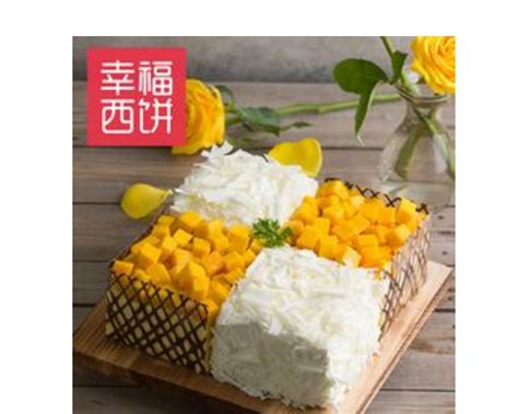 深圳哪家蛋糕最好吃 盘点深圳最顶级的蛋糕店排行榜-生活-优推目录