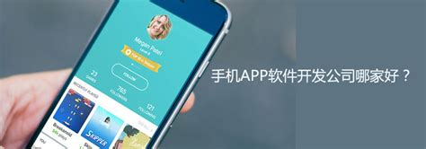 辽宁移动app下载-辽宁移动手机客户端下载v1.4.2 安卓版-旋风软件园
