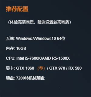 2020年最新3000元左右FX8300八核独显游戏主机配置推荐_装机100