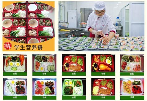 庆云县推出“中央厨房”配餐制 让中小学生吃上放心餐_媒体聚焦_食安中国网