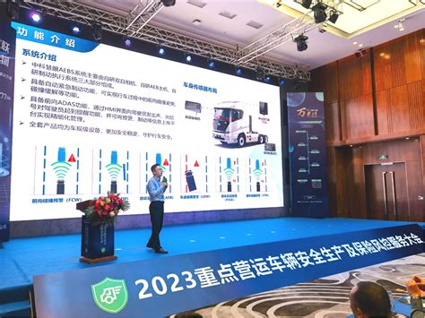 《驱动大会 2021 北京站：精细化投放运营助力企业用户增长》 | 神策资源图书馆