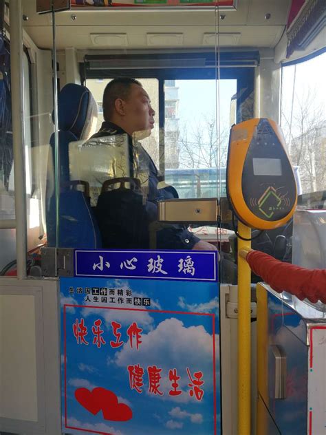 长春119路公交车安装了驾驶室隔离门-中国吉林网