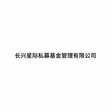 重庆自来水公司招聘2024(2022上半年重庆水务集团招聘信息)