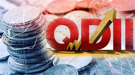 “一图读懂QDII”：什么！还不知道QDII场内基金？ #场内基金# #QDII基金投资指南# #全球投资的学问# 这里是全球化视野投资者都要 ...