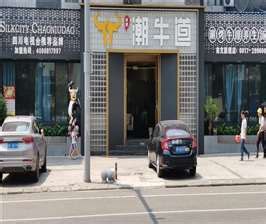 四川-南充顺庆1227商业步行街商场商铺出租/出售-价格是多少-南充商铺-全球商铺网