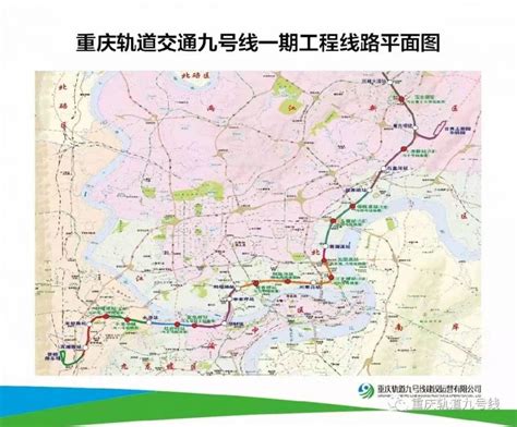 芜湖市运达轨道交通建设运营有限公司