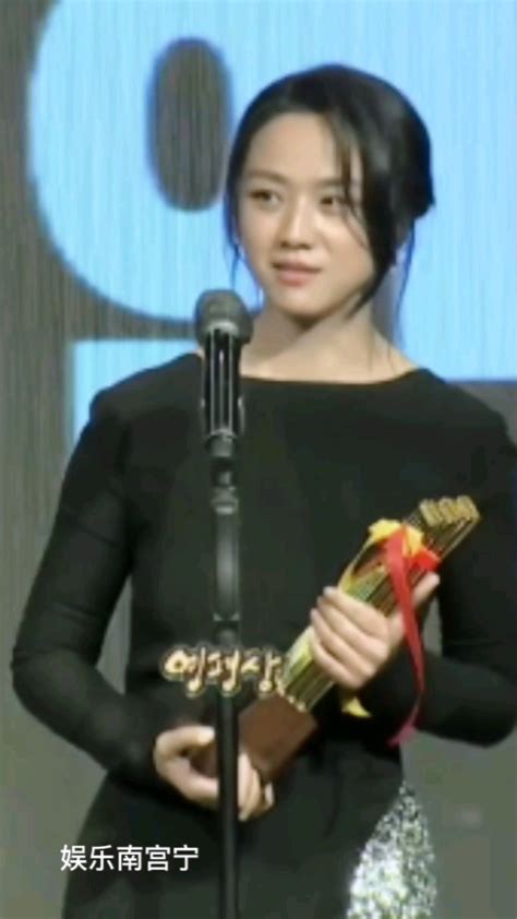 汤唯获2014年度“韩国形象交流桥梁奖” : KpopStarz娱乐