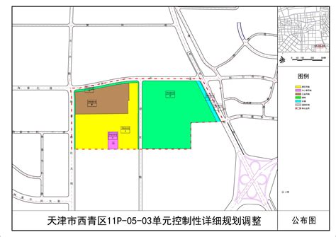 西青区领导深入企业开展安全生产检查 - 西青要闻 - 天津市西青区人民政府