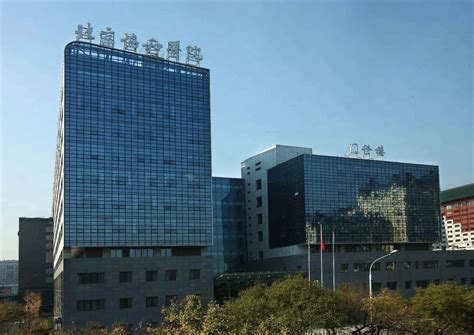 北京各大医院排名大全，北京都有什么大医院