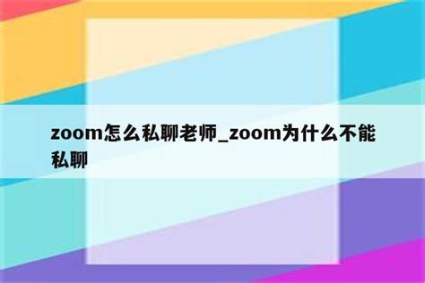 陪聊店铺 哪个靠谱？ - 知乎