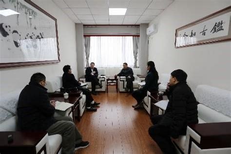 四川省巴中市人民政府领导到访四川省地方志工作办公室