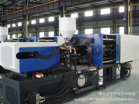 生产设备-注塑机 - Overview - Danyang Beiben Auto Parts Co., Ltd./丹阳市北奔汽车部件有限公司