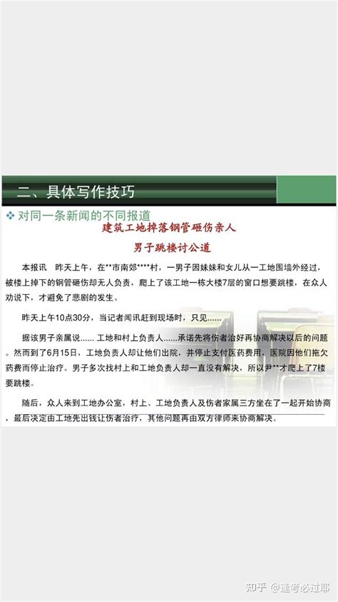 2023年上海市长宁区融媒体中心事业编制专业技术人员专项招聘公告