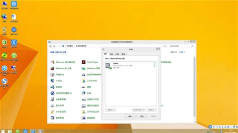 win8原版系统下载64位_Windows 8简体中文官方原版系统 - 系统之家