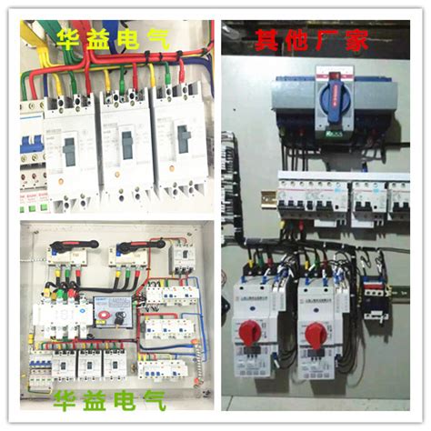 供应35KV高压柜KYN61-40.5高压成套开关柜设备价格,其他-仪表网