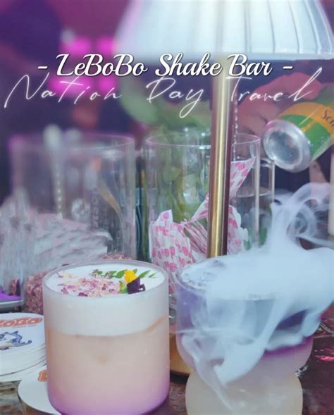 LeBoBo Shake Bar 初创潮流街边鸡尾酒 - Lebobo